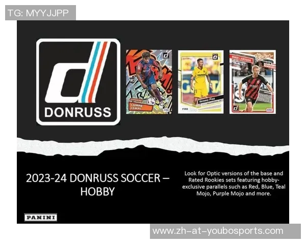 年度足球球星卡限时甩卖盛典收藏爱好者不容错过 年度足球球星卡限时甩卖盛典收藏爱好者不容错过