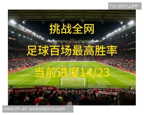 捷克足球传奇球星的辉煌历程与绿茵场上的非凡贡献 捷克足球传奇球星的辉煌历程与绿茵场上的非凡贡献